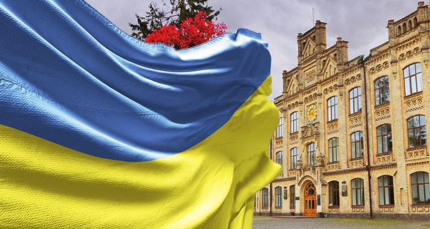 Ukrayna Üniversiteleri